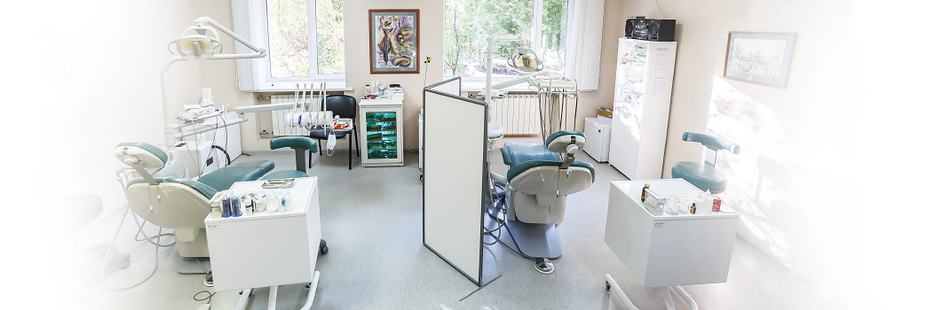 Современное оборудование